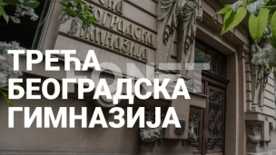 Podrška studentskim zahtevima